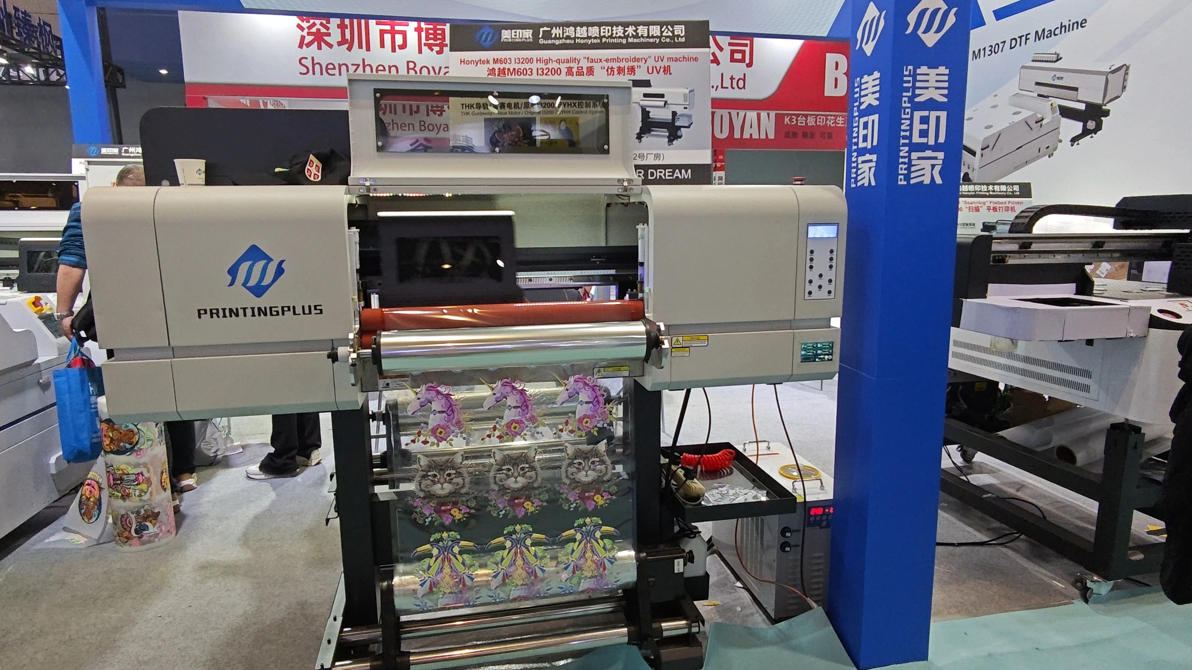 A crystal label printer that can be pasted randomly with  Epson I3200 print head 1