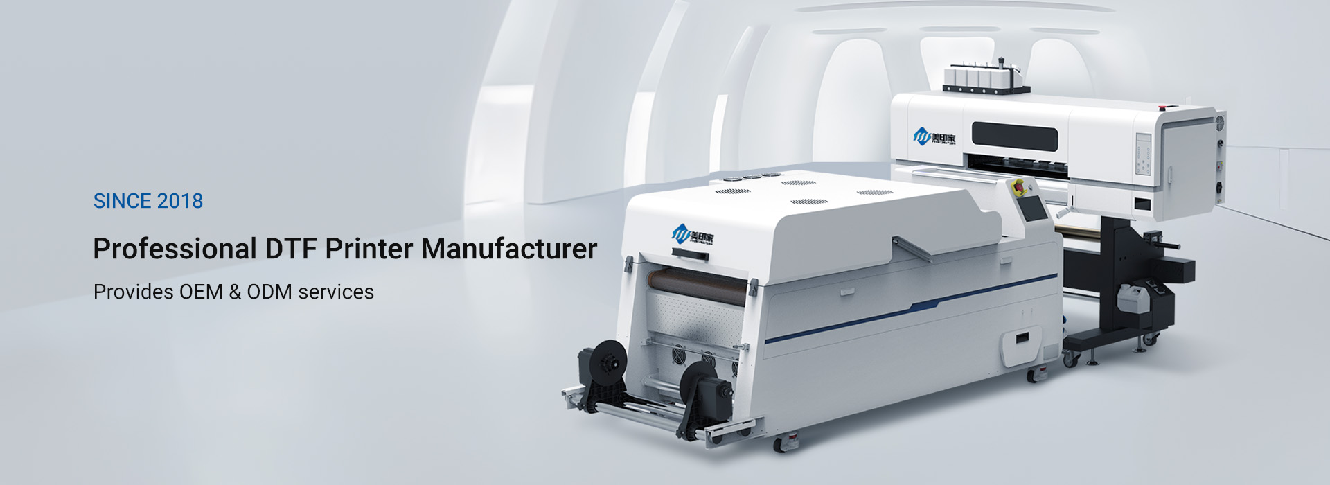 Since 2018DTF Printer  Manufacturer