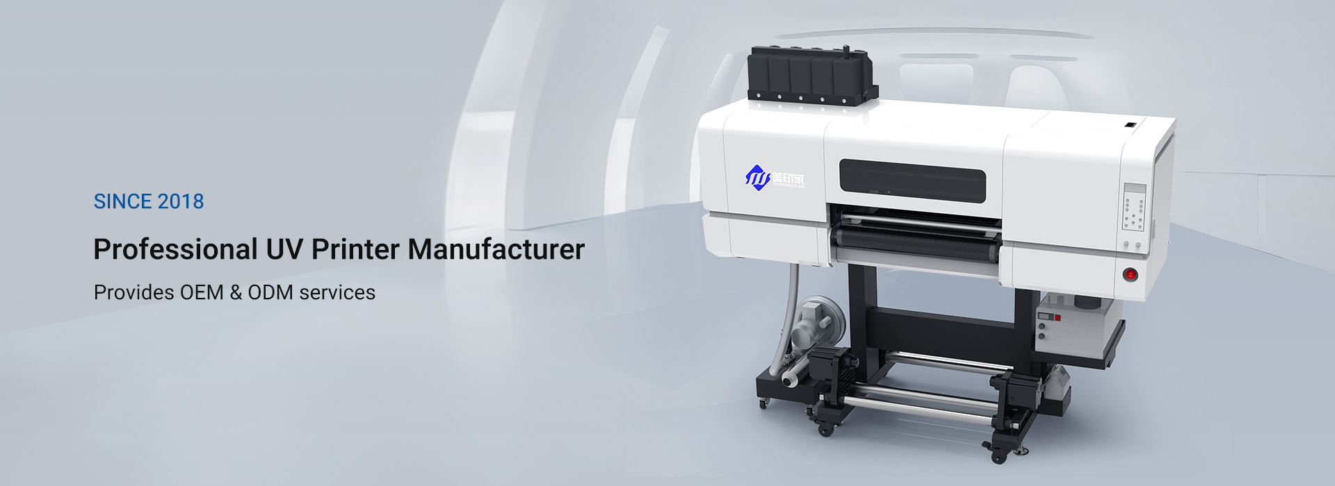 Since 2018UV Printer  Manufacturer