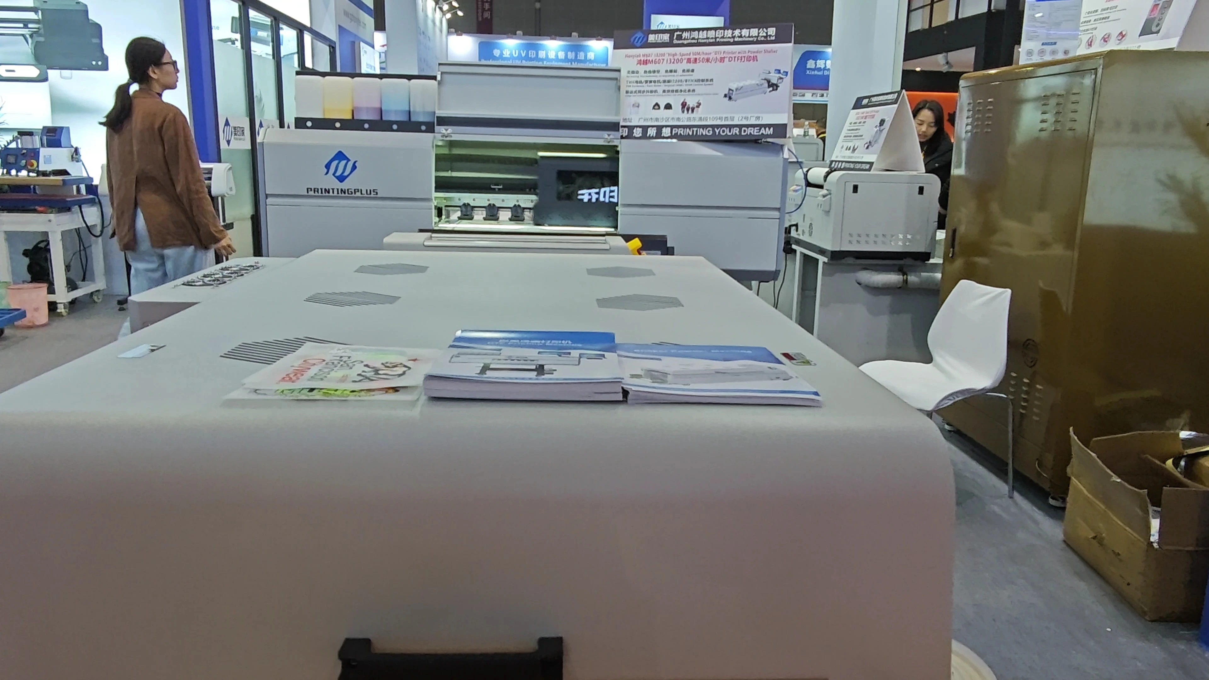 High Production Capacity DTF Shaker for Apparel Applications 1