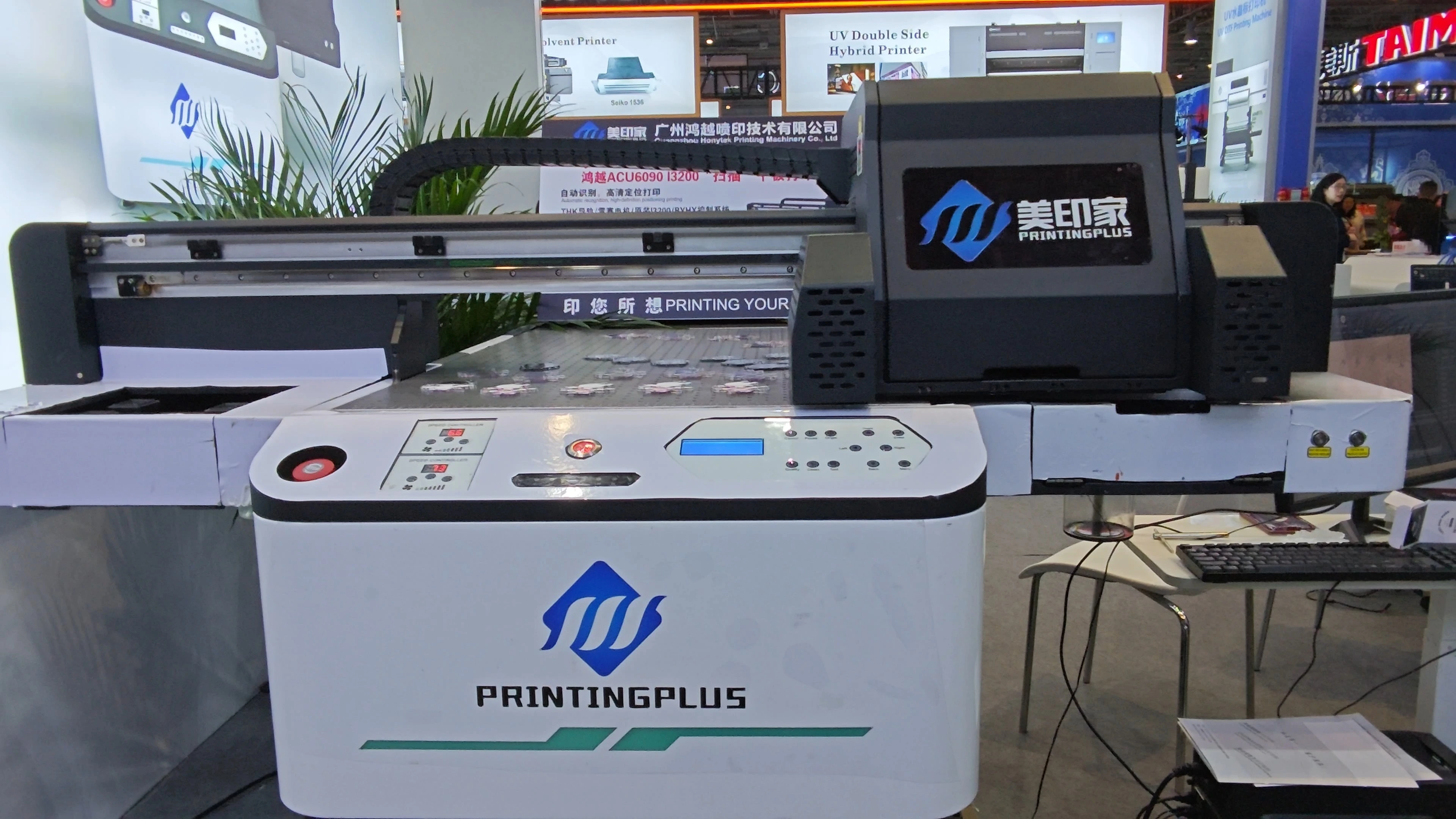 Using THK rail to print a 60x90cm wide flatbed printer 1