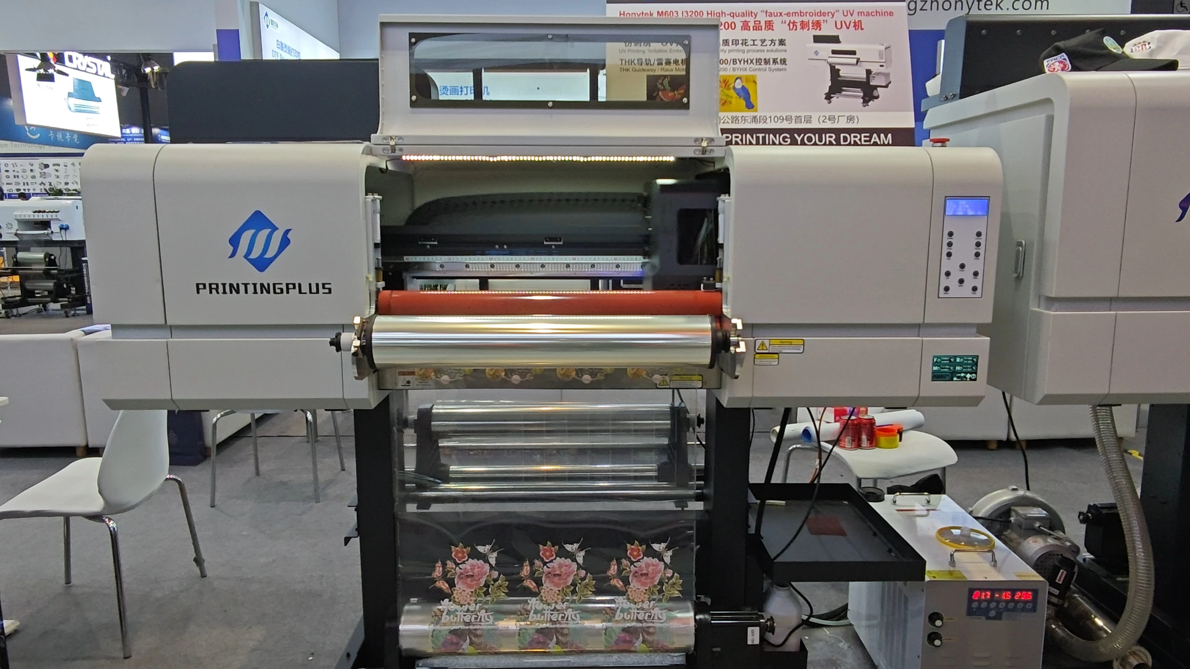 UV DTF Printer for Clothing with Embroidery-Like Effects 1