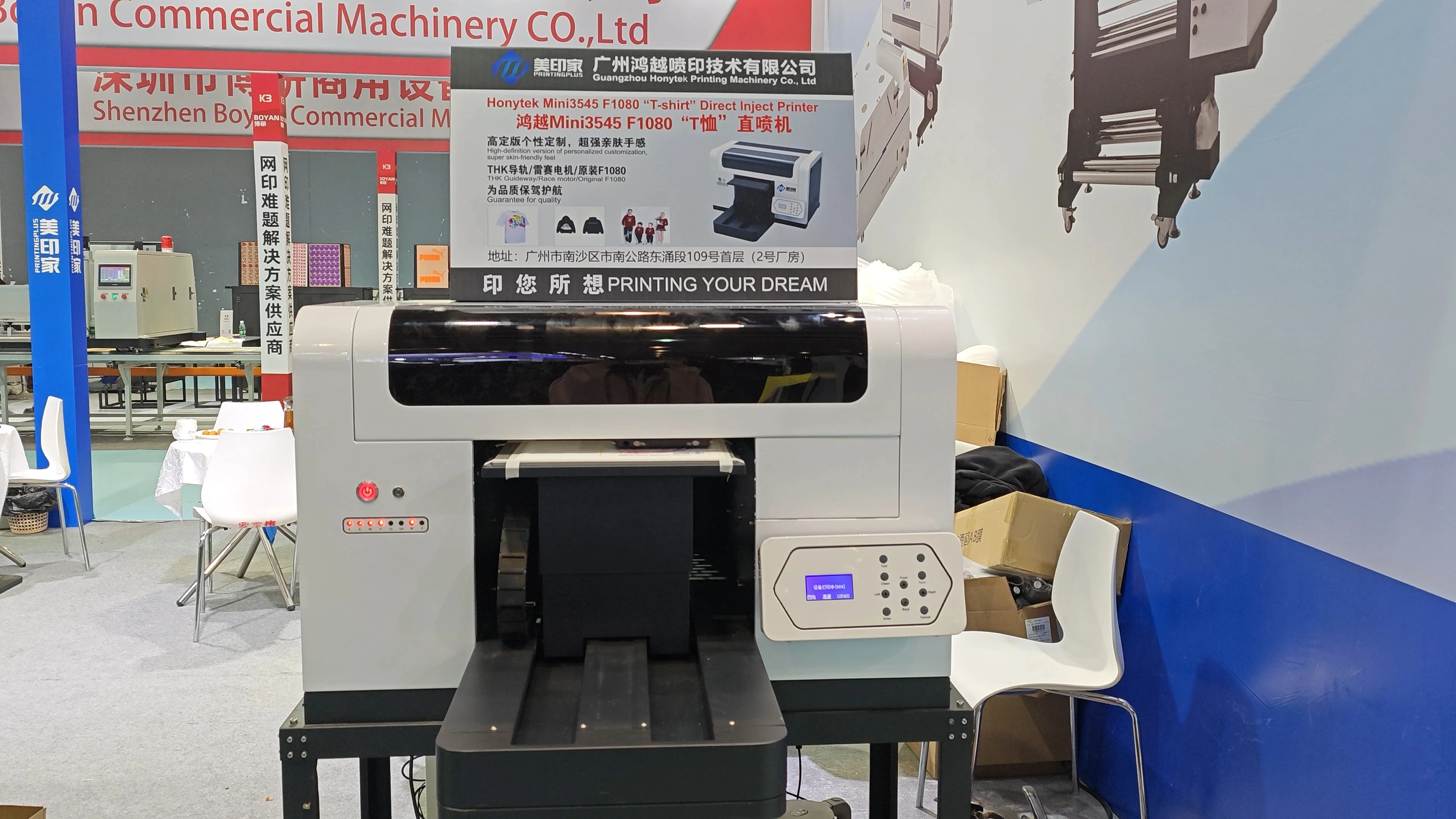 Digital flatbed printer suitable for clothes with a print width of 35x45cm 1