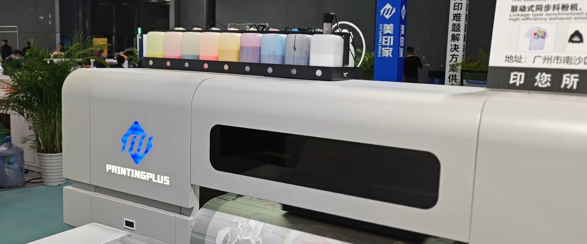 Epson-Head Clothing Inkjet Printer with 8-Color Printing Solution 1