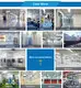 PHARMA air shower room wholesale for pharmaceutical 7