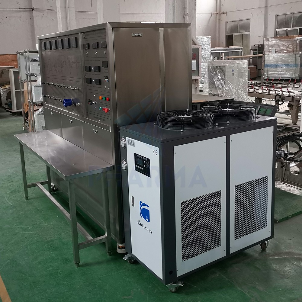 product-GMP Standard Co2 10L Lab Type Extraction Device-PHARMA-img