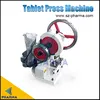 High-quality TDP 6 Single Punch Tablet Press machine 4