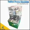 GMP Standard High speed die press machine 1