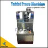 ZP-5, ZP-7, ZP-9 Rotationstablettenpresse 2
