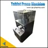 ZP-5, ZP-7, ZP-9 Rotationstablettenpresse 5