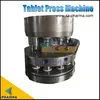 ZP-5, ZP-7, ZP-9 Rotationstablettenpresse 7