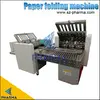 Machine à plier les mémorandums/machine à plier les spécifications 5