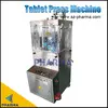 ZP-9D Automatische Tablettenpresse, Maschine zur Herstellung von Tabletten 2