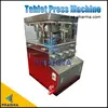 GMP Standard High speed die press machine 6