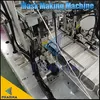 Video technischer Support vollautomatische Maskenherstellungsmaschine 2