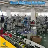 Video technischer Support vollautomatische Maskenherstellungsmaschine 6