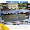 Video technischer Support vollautomatische Maskenherstellungsmaschine 1