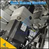 Video technischer Support vollautomatische Maskenherstellungsmaschine 4