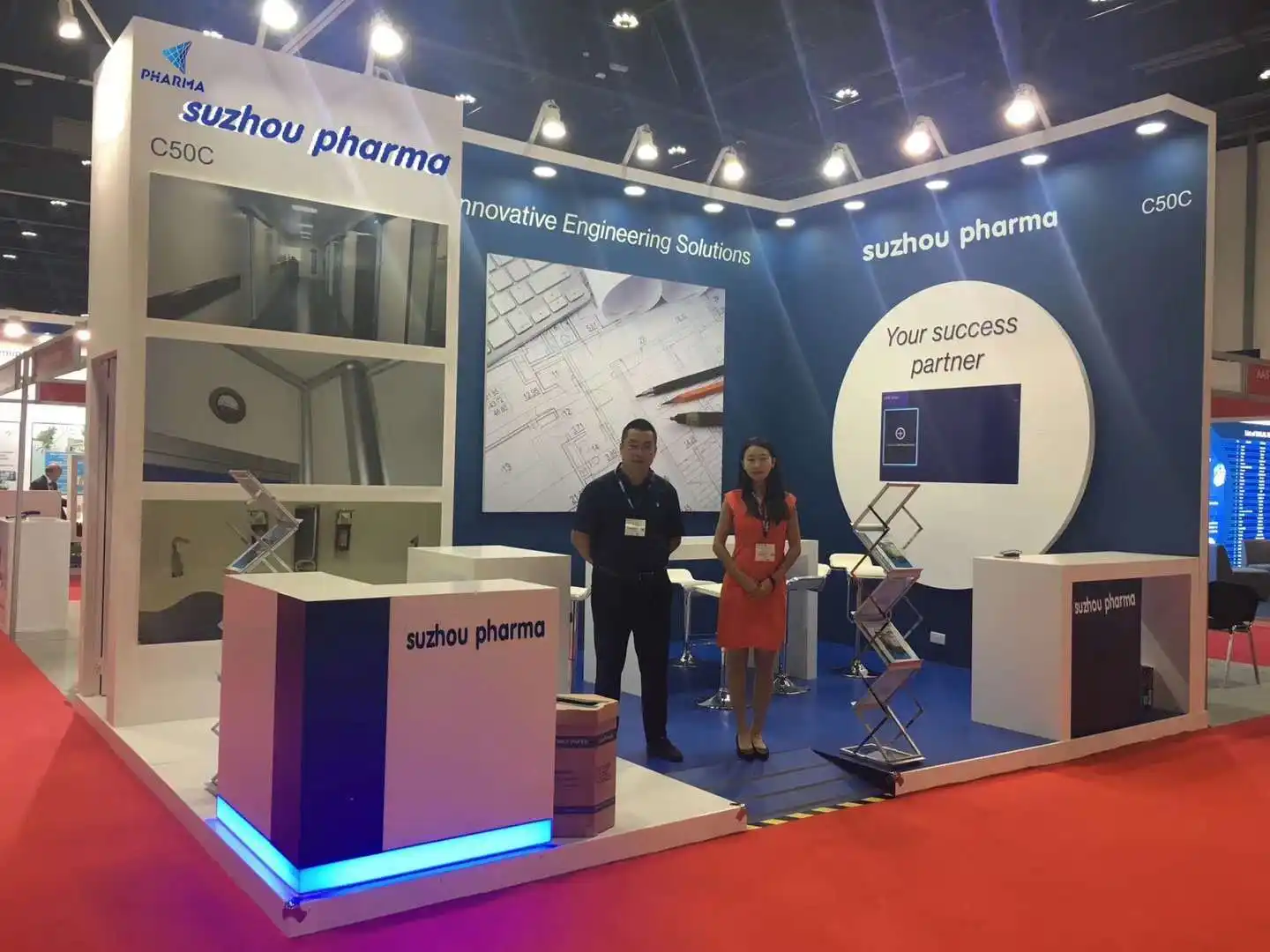 PHARMA exquisite Aluminium-Doppeltür-Großproduktion für Kräuterfabrik 7