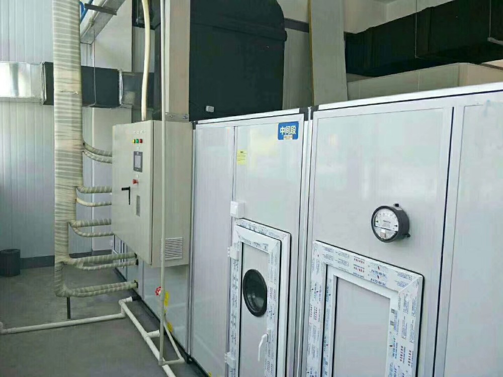 product-Central air conditioning with constant temperature and humidity-PHARMA-img-1