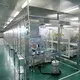 especialistas em alta energia para fábrica de ervas 6