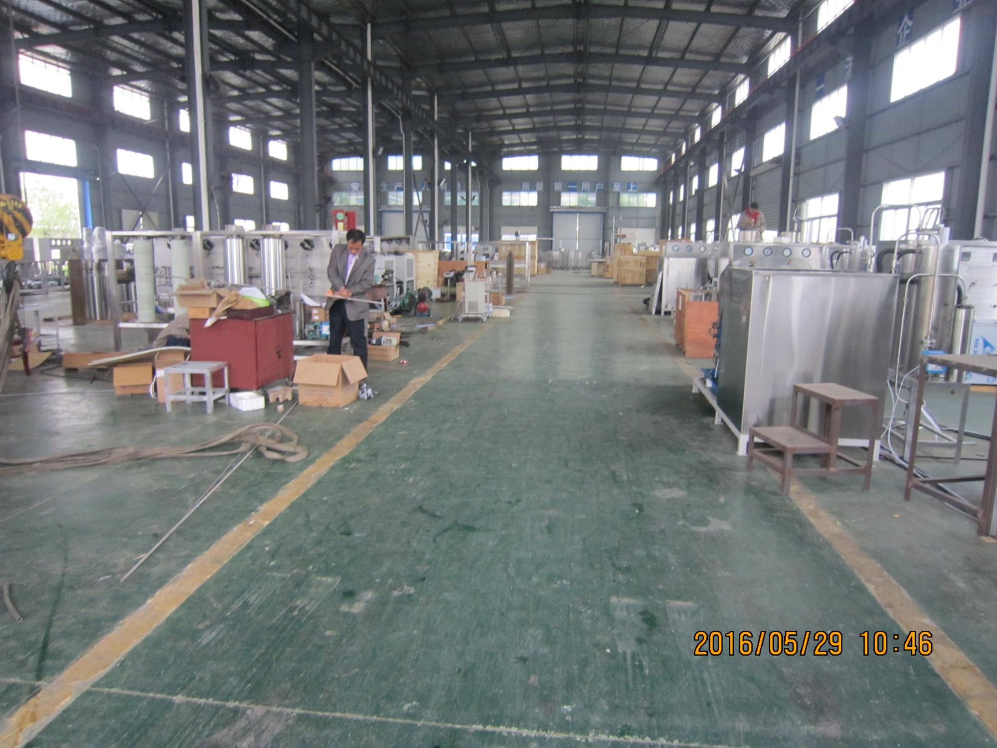 New Type Co2 supercritical extraction machine for CBD Oil extraction machine 14