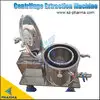 Automatic Centrifuge Extraction Machine With Basket Filter Bag 1