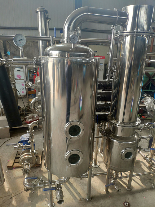 Low Temperature And High Efficiency Extraction Distiller 16