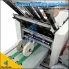 Mini-Papierfaltmaschine mit einer Geschwindigkeit von 200 Blatt/Min 2