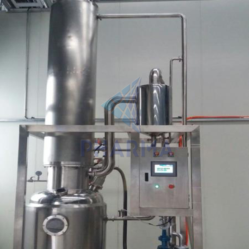 product-PHARMA-Low Temperature Ethanol Recovery Machine-img-1
