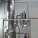 durable falling film evaporator Ethanol Recovery Evaporator vendor for chemical plant 3