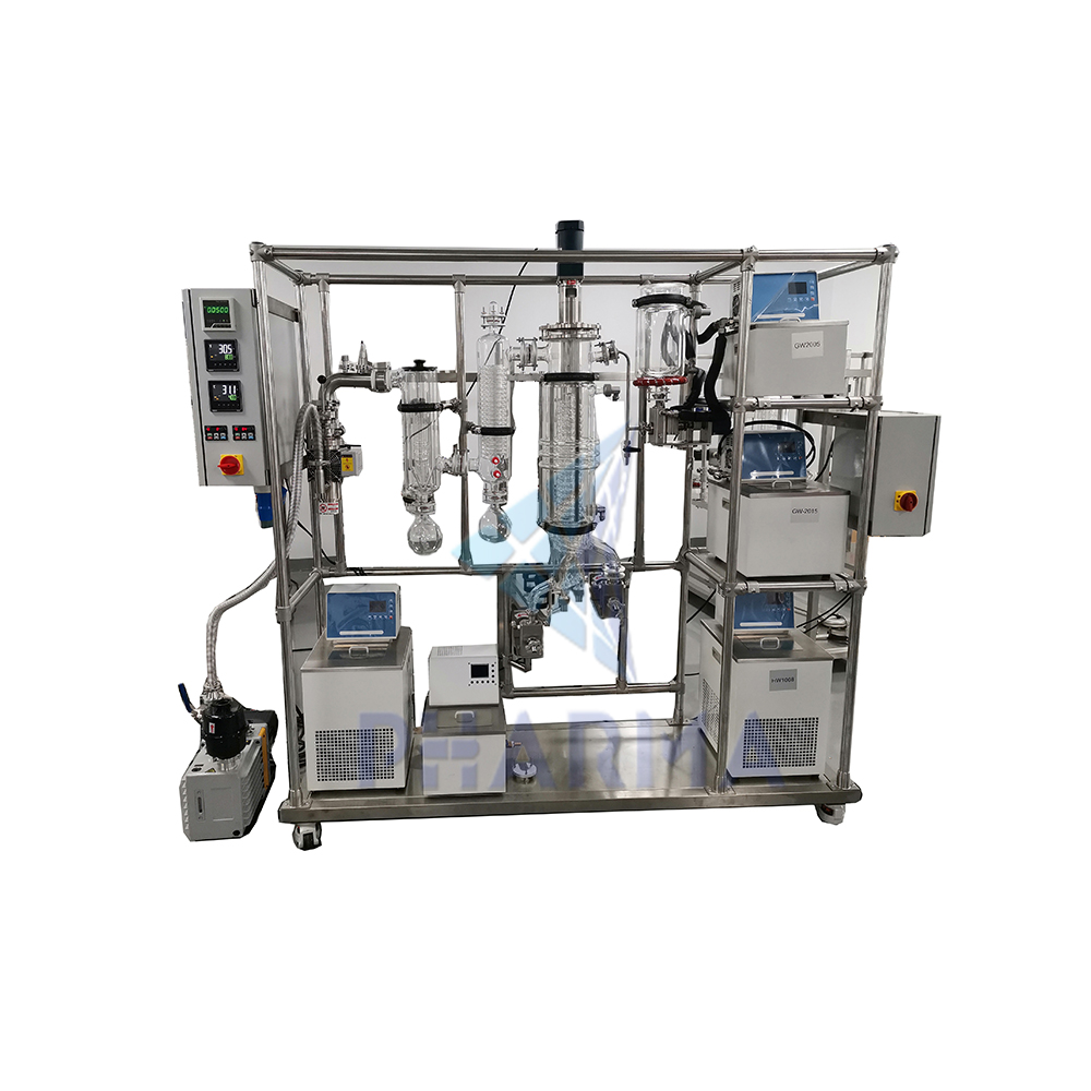 product-modular Molecular distillation unit shortpath distillation machine-PHARMA-img
