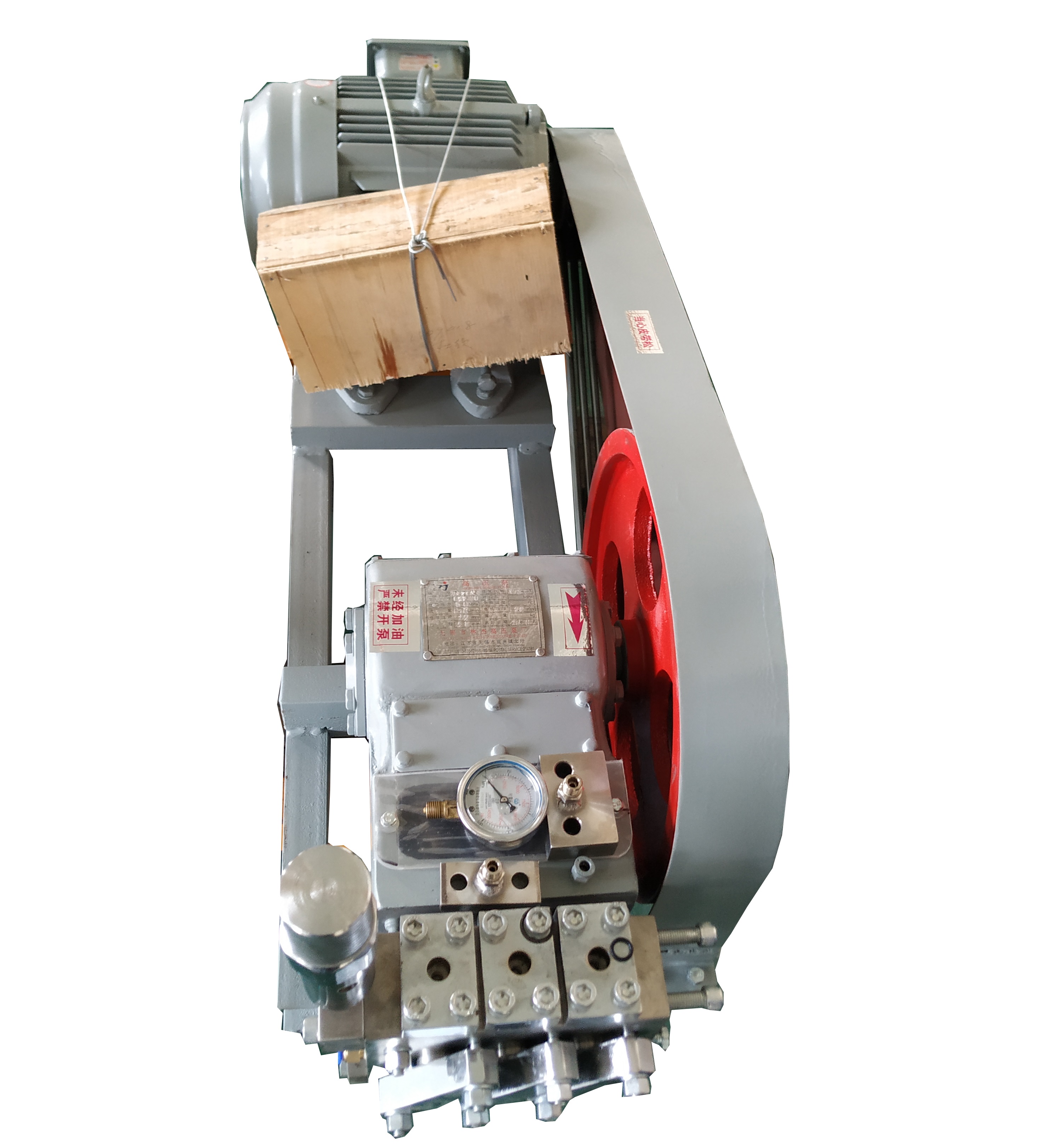 Computer Control Co2 Extractor For CBD Oil Extraction 22