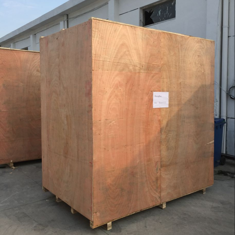 package-img