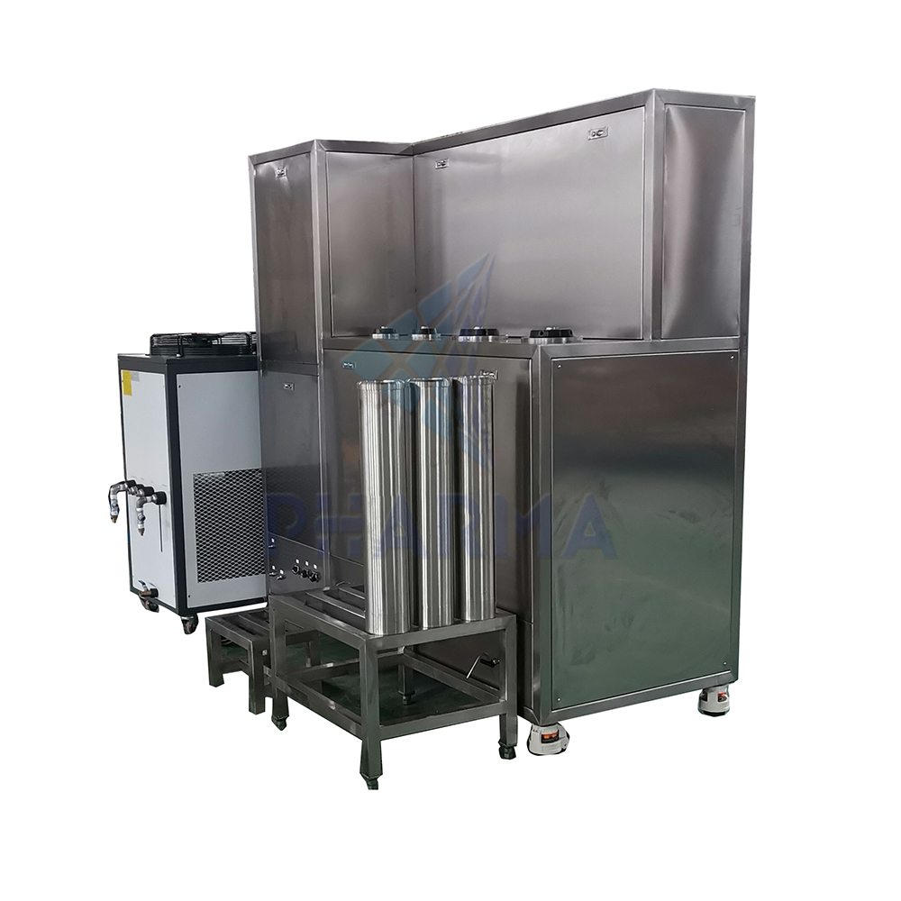 Computer Control Co2 Extractor For CBD Oil Extraction 14
