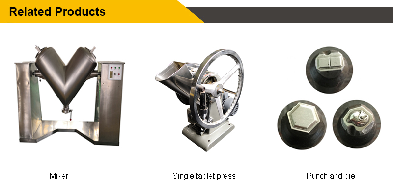 Camphor tablet making machine/pill compression machine 16