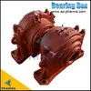 9-38 centrifugal fan 8 # matching bearing box, 312 type integral water-cooled bearing box 6