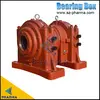 9-38 centrifugal fan 8 # matching bearing box, 312 type integral water-cooled bearing box 1