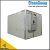 غرفة الأبحاث الصيدلانية الجاهزة GMP Cleanroom 2