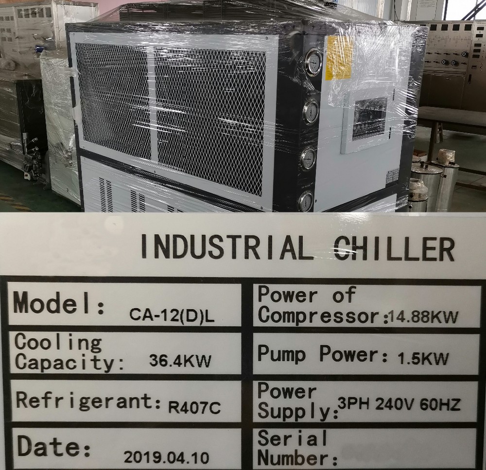 product-300L Hemp Oil Co2 Extraction Machine Supercritical Fluid Extraction Machine CBD Or THC For -3