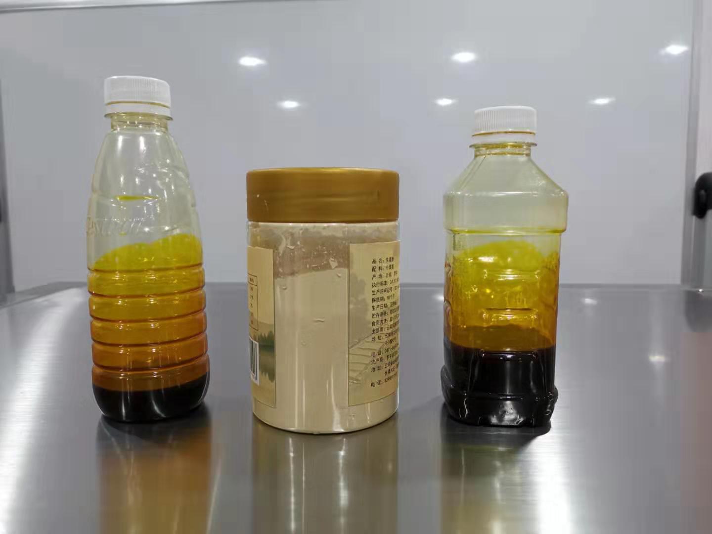 100L Supercritical Co2 Fluid Extraction Device 16