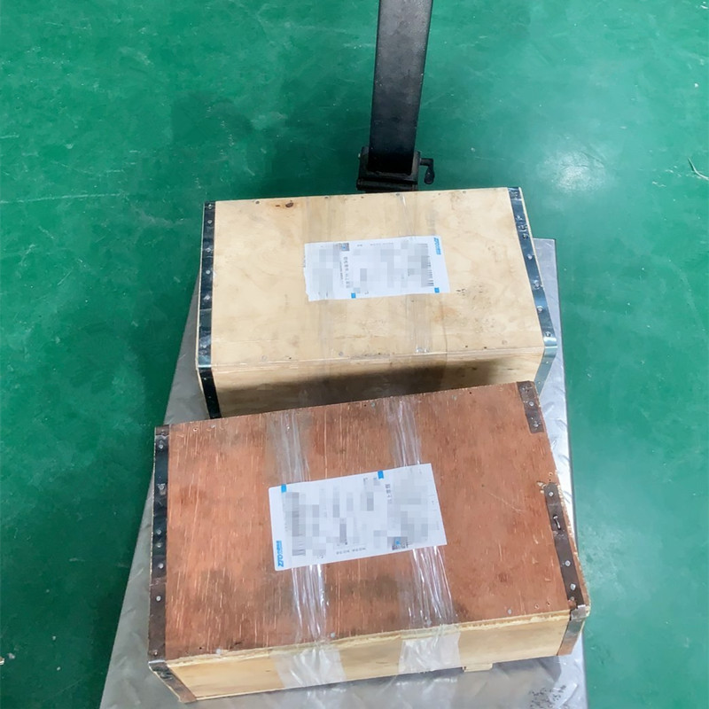 package-img