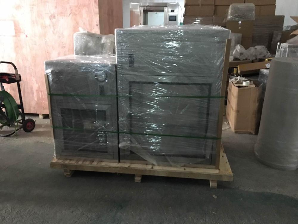 package-img