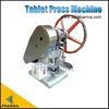 TDP5 Mini tablet press machine,TDP5 tablet press making machine 4