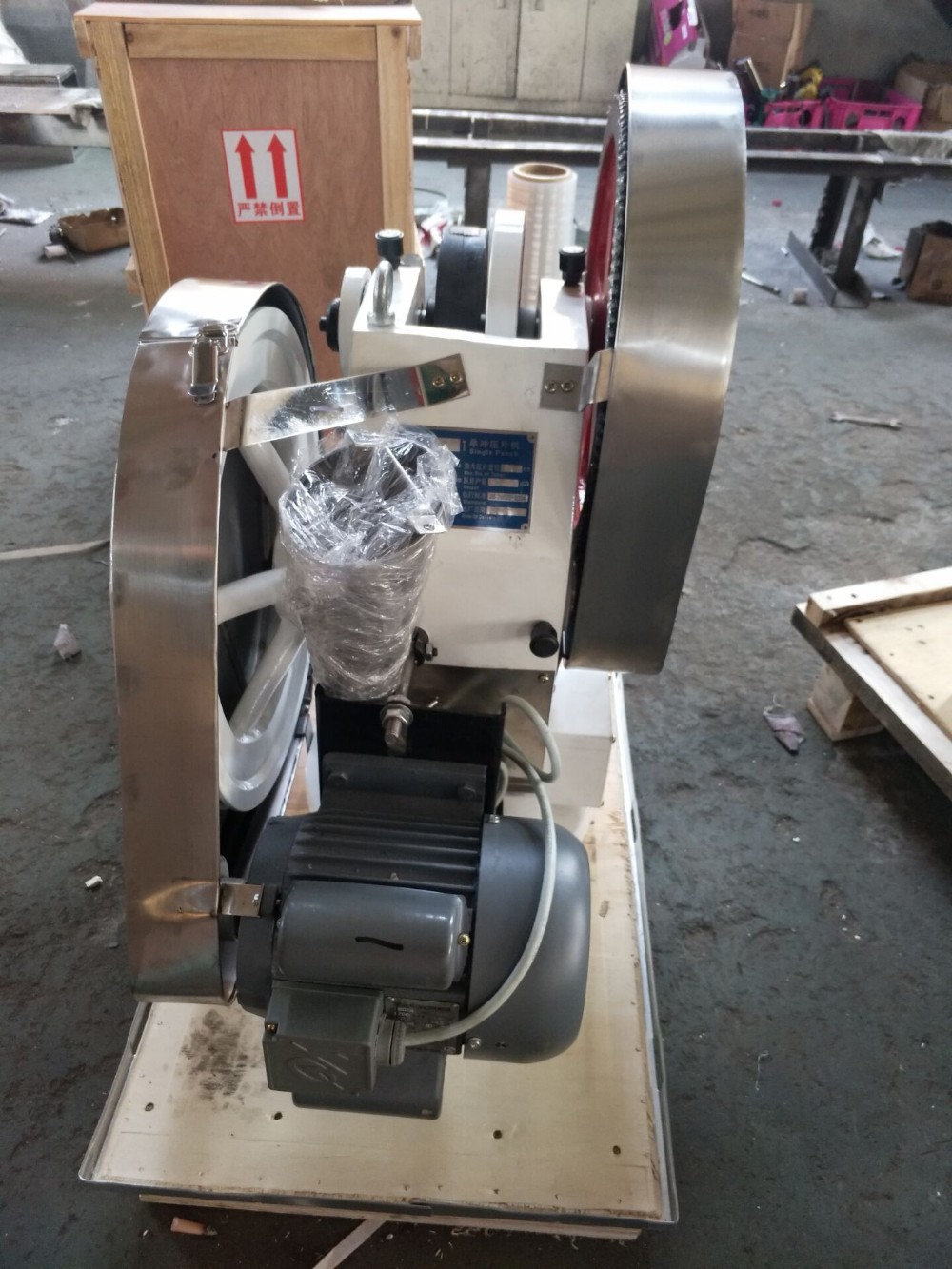 product-TDP5 Lab Use Tablet Press Machine-PHARMA-img-1