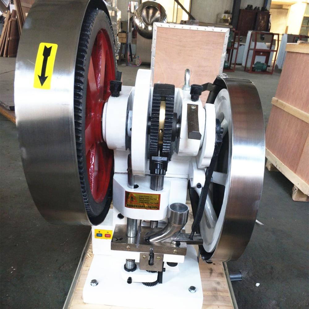 product-PHARMA-Custom round tablet machine mold candy tablet machine die TDP-5 15-img-1