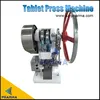TDP 0 Lab Tablet Press Machine 6