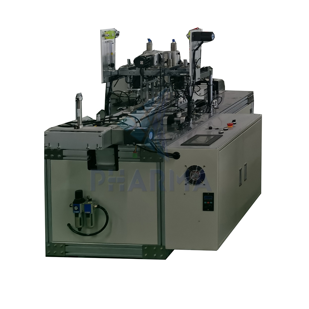 product-PHARMA-easy to operate automatic mask making machine-img