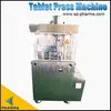 Stock ZP9 petite presse à comprimés rotative pour différentes formes 1