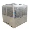 Sistema HVAC da unidade de tratamento de ar para sala limpa 1